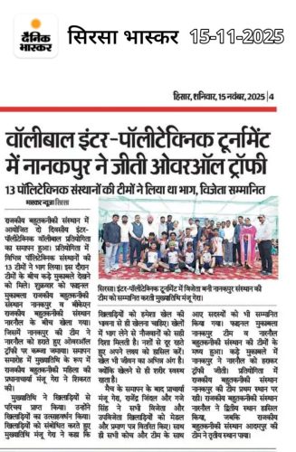 IMG-20251115-WA00001